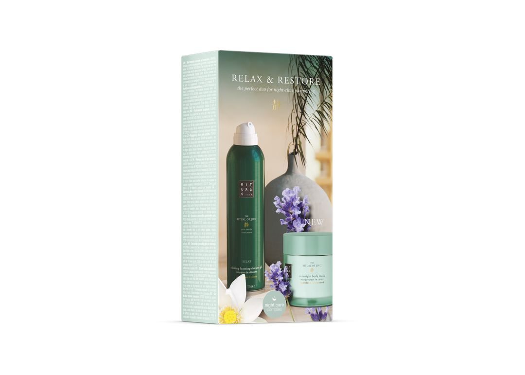 Jing GWP 2025