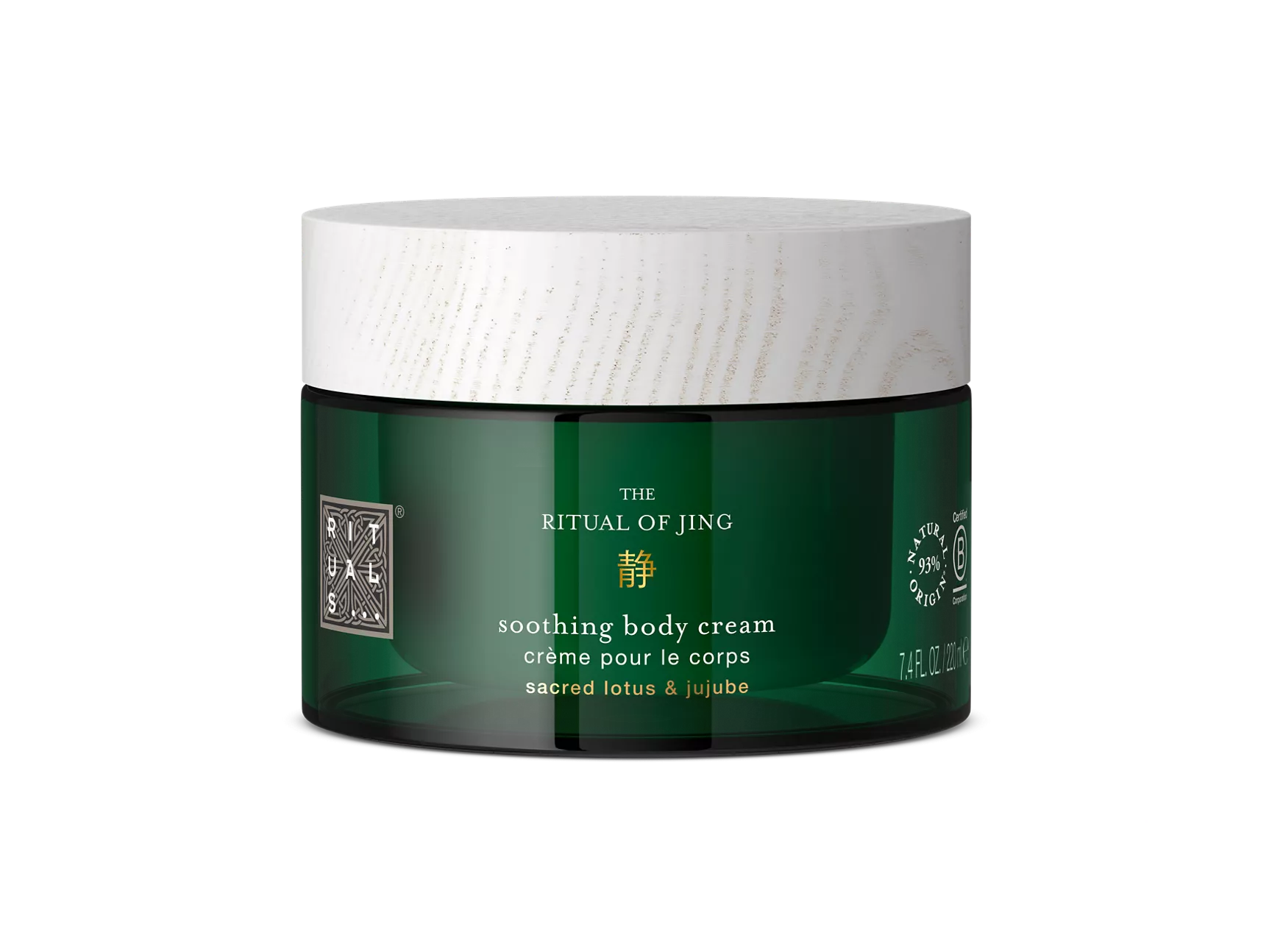 The Ritual of Jing Body Cream 220ml