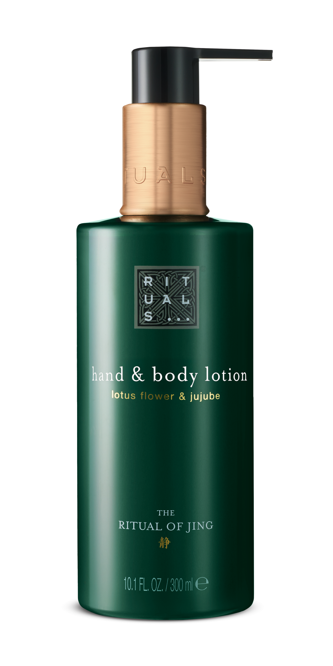 The Ritual of Jing Hand & Body Lotion Dispenser 300ml