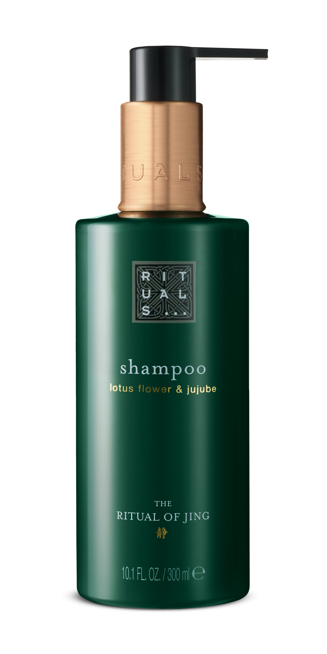 The Ritual of Jing Shampoo Dispenser 300ml