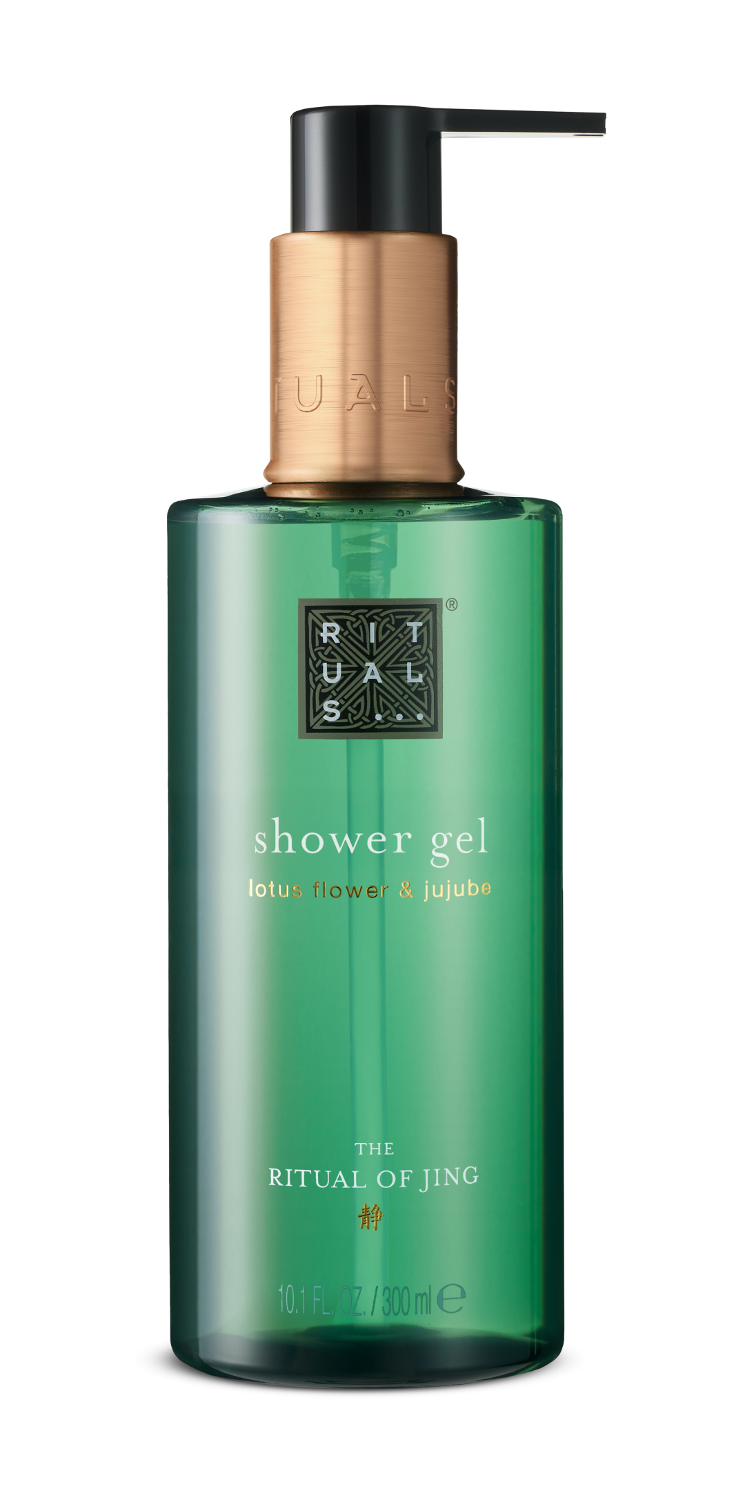 The Ritual of Jing Shower Gel Dispenser 300ml
