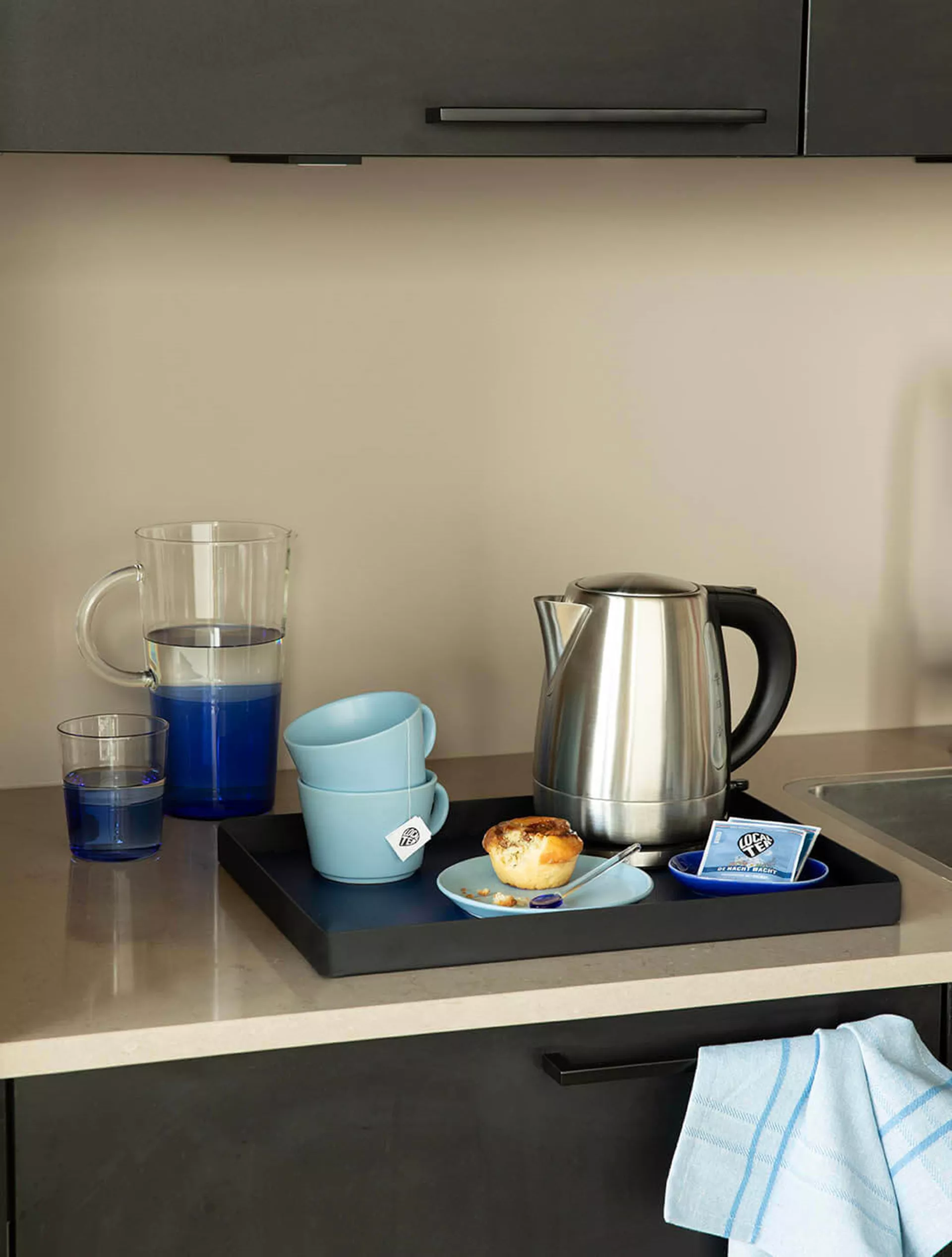 Sophia Welcome Tray Metal